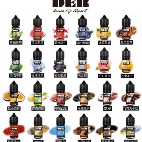 【小煙】DER 小煙果汁 30ML der 美油 VAPE vape 小煙 全口味 der小煙 der 小煙