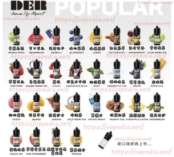 der30ml DER30ML DER der der 30ml der 30ML derDER DERder