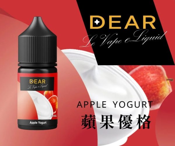 DEAR