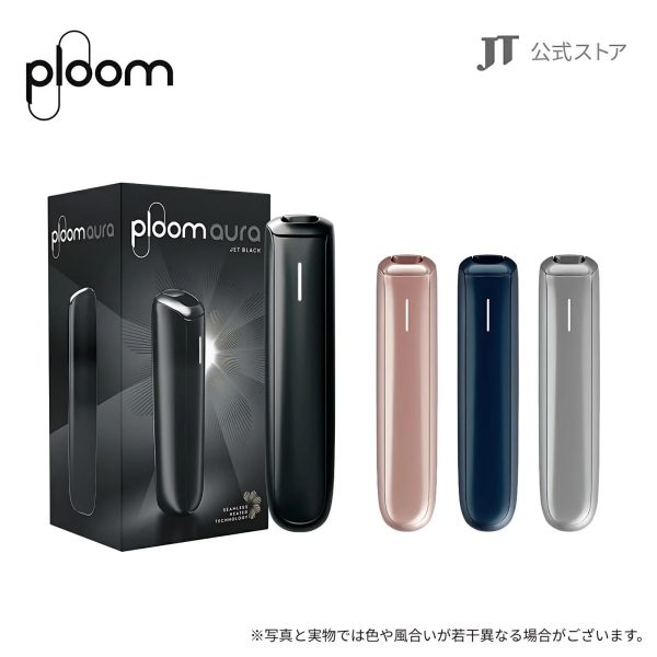 Ploom AURA 加熱煙主機 Ploom AURA 加熱煙主機