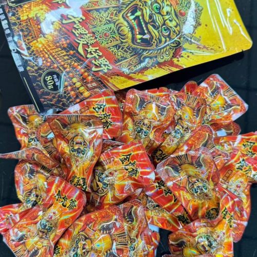 金虎爺檳榔