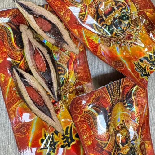 金虎爺檳榔