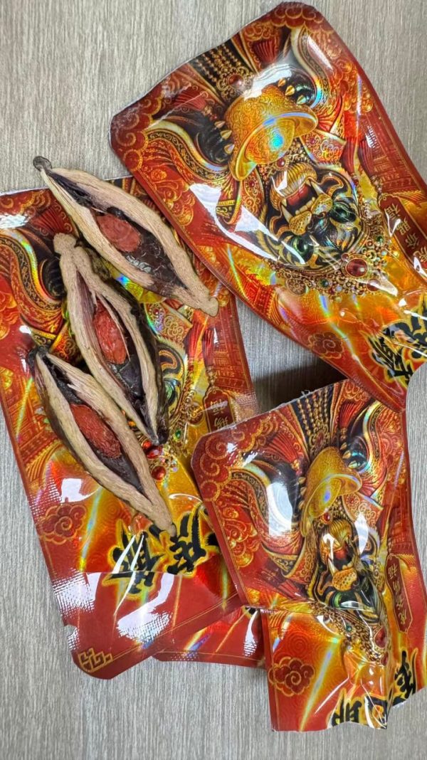 金虎爺檳榔